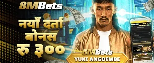 दैनिक VIP क्यासब्याक promotion
